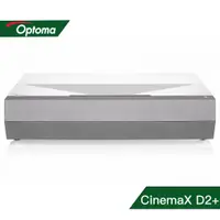 在飛比找老王電器優惠-【Optoma】4K雷射超短焦家庭劇院 CinemaX D2