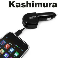 在飛比找Yahoo!奇摩拍賣優惠-【優洛帕精品-汽車用品】日本Kashimura microU