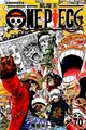 ONE PIECE航海王（70） (二手書)