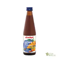 在飛比找蝦皮商城優惠-【德國Voelkel 】沙棘果原汁330ml，100%純天然