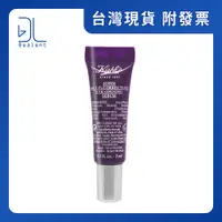 在飛比找蝦皮購物優惠-即期品 KIEHL'S契爾氏超進化全能眼部精萃3ml