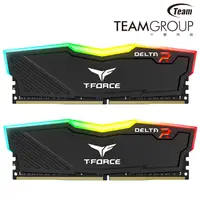 在飛比找蝦皮購物優惠-~協明~ Team十銓 Delta RGB 黑色 DDR4-