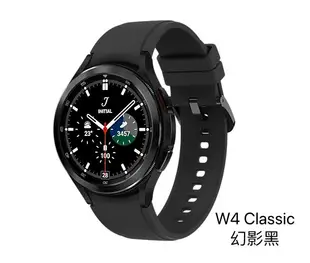 《天地通訊》【可寄送】SAMSUNG Galaxy Watch4 Classic 46mm R890 藍牙版 智慧型手錶