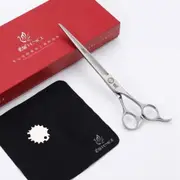 6.75 7.5 Inch Professional Pet Grooming Scissors for Dogs Cutting Shears Pet Scissors
