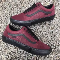 在飛比找蝦皮購物優惠-[unclev1966] Vans Old Skool Sk