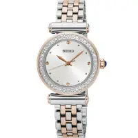 在飛比找Yahoo!奇摩拍賣優惠-SEIKO 時尚女錶-銀x雙色/28mm 7N01-0HY0
