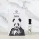 Zoologist 動物學家 熊貓 Panda 中性香精 2ml 全新 試管香水 可噴式