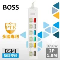 在飛比找momo購物網優惠-【BOSS】7開6插2P高溫斷電延長線-1.8米