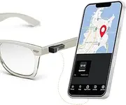 tag8 Dolphin Smart Spec Finder Eyewear Tracker, Compact Bluetooth Tracker to Locate Spectacles, Works with Android & Apple, Rechargeable Glasses Tracker, Glasses Finder Locator, Black