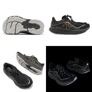 【NEW BALANCE】慢跑鞋 Fresh Foam X 1080 V12 D 女鞋 寬楦 黑 金 厚底 抽繩鞋帶 NB(W1080V12-D)
