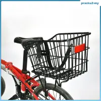 在飛比找蝦皮購物優惠-[PraskuafMY] 後架自行車籃寵物背帶自行車馱包行李