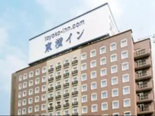 東橫INN仙台站西口中央Toyoko Inn Sendai-eki Nishi-guchi Chuo