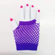 Purple Fishnet Gloves (Short)