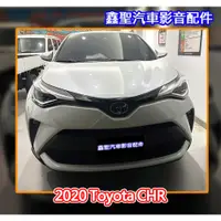 在飛比找蝦皮購物優惠-《現貨》實裝範例⭐2020 Toyota CHR👉hp F4