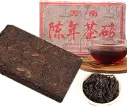 Ancient Tree Ripe Pu Erh Tea Brick Yunnan 250g Black Tea Puer Tea