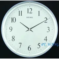 在飛比找蝦皮購物優惠-《 精準鐘錶 》現貨🔥日本 精工 SEIKO 簡約 靜音 時