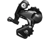 Shimano 105 SS Rear Derailleur RD-5800 Short Cage 11 Speed Not In Factory Box