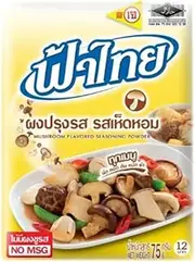 FaThai Instant Mushroom Seasoning Powder 75g