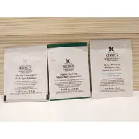 在飛比找蝦皮購物優惠-Kiehl's 契爾氏 超彈潤微導保濕水精華 / DEJ高效