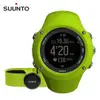 SUUNTO Ambit3 Run HR 跑者進階訓練GPS腕錶