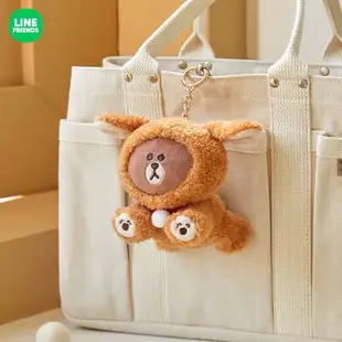 LINE FRIENDS 熊大 BROWN Puppy 絨毛鑰匙圈