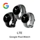 GOOGLE-Pixel Watch-4G版LTE-送PIXEL WATCH的充電座【最高點數22%點數回饋】