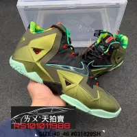 在飛比找露天拍賣優惠-Nike LeBron XI Parachute Gold 