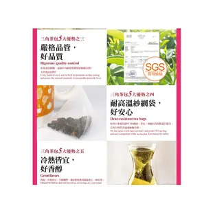 金品茗茶 金品茶集 喜慶台灣系列 烏龍茶 美人茶系列 (20包/盒)(八種口味) 現貨 蝦皮直送