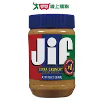 在飛比找蝦皮商城優惠-JIF 顆粒花生醬(454G)【愛買】