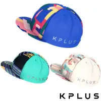 在飛比找momo購物網優惠-【KPLUS】PUZZLE Caps設計款挺版騎行小帽/單車