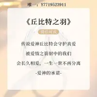 在飛比找Yahoo!奇摩拍賣優惠-戒指中國黃金珍尚銀戒指情侶款對戒純銀一對小眾輕奢設計男女素圈