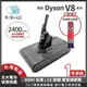 【禾淨家用HG】Dyson V8 DC8225 2400mAh 副廠吸塵器配件 鋰電池(無痕軟毛刷吸頭)