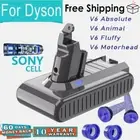For Dyson V6 Sony 9500mAh Battery Animal Absolute DC61 DC62 SV03 SV04 SV06 SV09