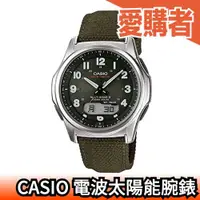 在飛比找露天拍賣優惠-日本原裝 CASIO 卡西歐 世界六局電波太陽能腕錶 WVA