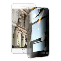 在飛比找ETMall東森購物網優惠-NISDA for iPhone 6 plus / iPho