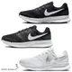 Nike Run Swift 3 男鞋 女鞋 慢跑鞋 DR2695-002/DR2698-002/DR2698-101