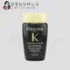 立坽『洗髮精』台灣萊雅公司貨 KERASTASE卡詩 黑鑽極萃逆時髮浴80ml HH08