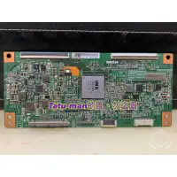 在飛比找蝦皮購物優惠-台灣貨 BENQ 50IZ7500 邏輯板  拆機良品 價格