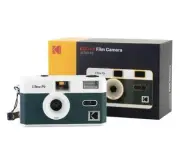 Kodak Ultra F9 Film Camera | Dark Night Green