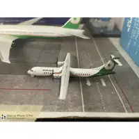 在飛比找蝦皮購物優惠-[展示]JC 1:400 ATR72-600 立榮航空 長榮