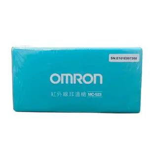 官方正品▸藥局直營 OMRON 歐姆龍紅外線耳溫槍 MC-523 澄石藥局✚實體店面 (歐姆龍耳溫槍 測量體溫)