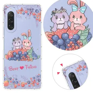 【YOURS】SONY 全系列 彩鑽防摔手機殼-莓眉(Xperia10V/PRO-I/Xp5III/Xp1III/10III/1IV/5IV//5V/1V)