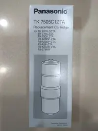 在飛比找Yahoo!奇摩拍賣優惠-≦拍賣達人≧Panasonic TK-7505C1ZTA(含