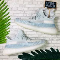 在飛比找樂天市場購物網優惠-【日本海外代購】Adidas Yeezy Boost 350