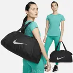 【吉喆】現貨 NIKE GYM CLUB 單勾 簡約 時尚 多功能 帆布包 手提包 手提袋 側背包 DR6974-010