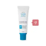 [DEAL]ETUDE - Soon Jung 10-Panthensoside Cica Balm - 50ml (8ea) Set
