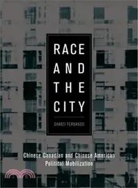 在飛比找三民網路書店優惠-Race and the City ― Chinese Ca