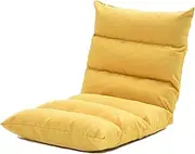 Foldable Floor Chair with Back Support, Comfort Cushion for Reading Gaming, Sofa Chair, Portable Floor Lounger, Floor Chair for Adults, Japanese Legless Chair, Meditation SeatingYellow