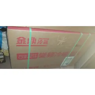 一級能效，可以退稅4600～全新金鼎1噸變頻冷暖分離式冷氣，2.8Kw，也有1.5噸，2噸，2.3噸，2.8噸，4噸