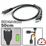 50CM USB 3.0 CABLE FOR EXTERNAL HARD DRIVE DISK HDD HARD DRI